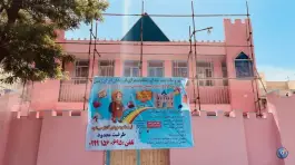 عکس مدرسه دخترانه ستارگان مهر و ماه رجایی شهر کرج 2