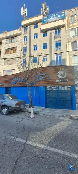 باشگاه فرهنگی ورزشی استقلال ایران، سعادت آباد، تهران