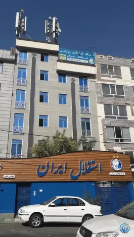 عکس باشگاه فرهنگی ورزشی استقلال ایران، سعادت آباد، تهران 3