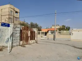 عکس خانه بهداشت شایه - کشمیری ۴، مشهد 1