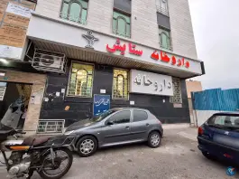 داروخانه ستایش، شهران شمالی، تهران