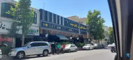 مجموعه ورزشی تفریحی رایان سپند دهقان ویلا کرج