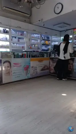 داروخانه شبانه روزی دکتر شبستری ماهدشت کرج