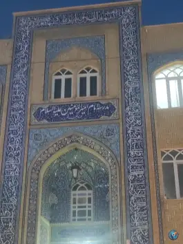 مدرسه علمیه امیرالمومنین (ع) - شهدا (صفائیه)، قم