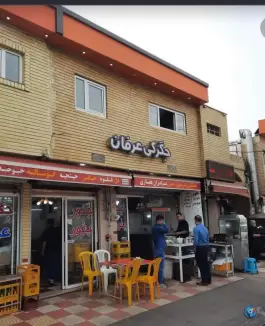 عکس جغوربغورسنتی عرفان؛ محله بازار زنجان 3