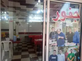 عکس جغوربغورسنتی عرفان؛ محله بازار زنجان 9