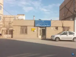 خانه بهداشت اسلام آباد چهارگواره؛ علی آباد، مشهد
