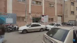 عکس استخر سرتاوه طوقچی اصفهان 6