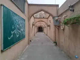 عکس دبیرستان غیردولتی دانش دوره اول، قلهک، تهران 8
