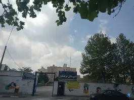 عکس دبیرستان فرهنگیان؛ محله شریف، مشهد 4