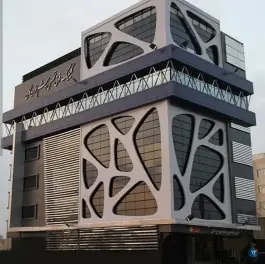کلینیک فوق تخصصی چشم نوردیدگان، جهانشهر کرج