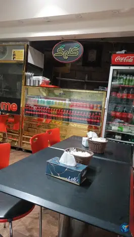 عکس ساندویچ گلبرگ، محله ده دی، مشهد 5
