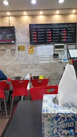 عکس ساندویچ گلبرگ، محله ده دی، مشهد 6