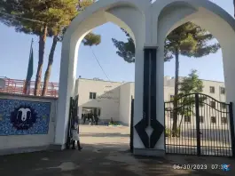دبیرستان نمونه دولتی محمد رسول الله، محله بوزان، اصفهان