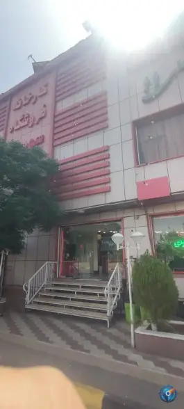 عکس سوهان باباعلی، بیست متری شهیدان کلهری، قم 2