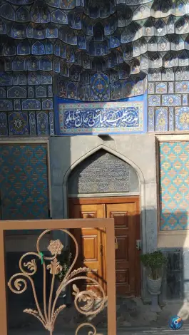 عکس های مدرسه علمیه عباس قلی خان، عسگریه، مشهد