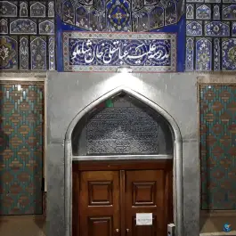 عکس مدرسه علمیه عباس قلی خان، عسگریه، مشهد 4