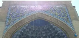 عکس مدرسه علمیه عباس قلی خان، عسگریه، مشهد 7