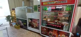 عکس فست فود آفتاب، کوی آبشار، خرم آباد 5