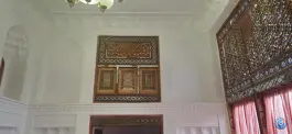 عکس عمارت تاریخی دلگشا، محله الیادران، اصفهان 4