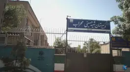مدرسه شهید حسینی محراب، بابانظر ۱۷، محله ابوذر مشهد