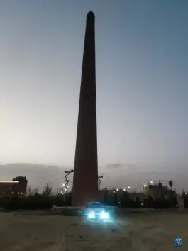 دودکش آجر پزی قدیمی؛ شهرک مطهری، شیراز