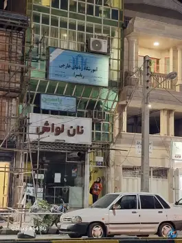 آموزشگاه زبانسرا؛ کردکوی، شهید بهشتی