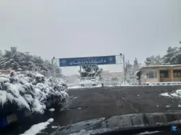 دانشگاه کاشان، قطب راوندی، کاشان
