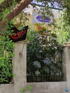 عکس مسجد جامع الکلمة، بلوار سمیه، قم 3