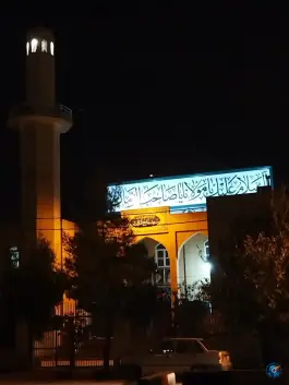 عکس مسجد جامع الکلمة، بلوار سمیه، قم 7