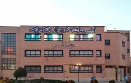مدرسه قرآنی مهرعلیان، حسین آباد، اصفهان