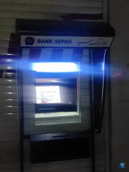 خودپرداز بانک سپه شهرک امام حسن قم