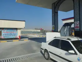 عکس پمپ گاز سی ان جی دانشگاه امیرالمومنین، اصفهان 6