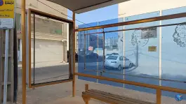 ایستگاه پیام نور قم، محله باجک ۲