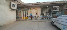 عکس آموزشگاه زبان نامی؛ بلوار گلشن، اهواز 2