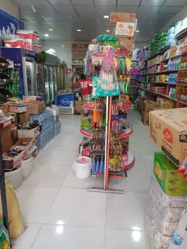 فروشگاه سورنا؛ امامزاده ابراهیم، قم