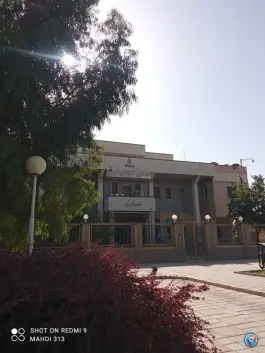 پزشکی قانونی قم، بلوار خداکرم