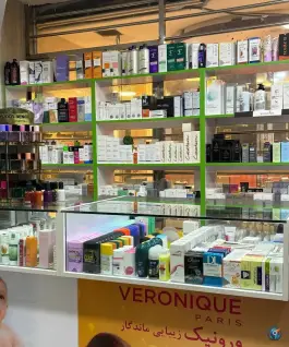 عکس داروخانه دکتر بیتا تحویلیان، ملکه، اصفهان 2