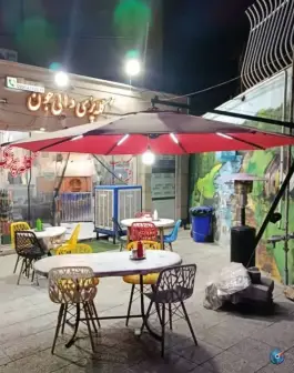 کله پزی دایی جان، محله تیران اصفهان