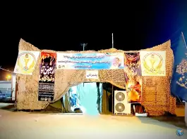 بیمارستان صحرایی نیروی هوایی ارتش، مهران