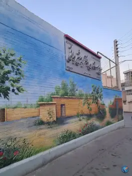 عکس دبیرستان دخترانه نمونه دولتی شیروانی، جوزدان، اصفهان 2