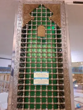 عکس موزه آستان مقدس حضرت معصومه، محله ارم، قم 4