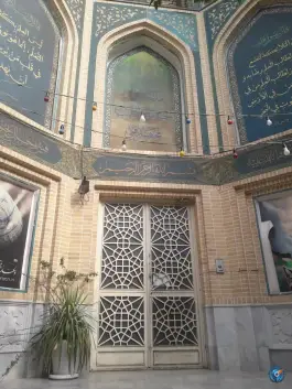 عکس مدرسه علمیه حاج ملاصادق مجتهد قمی، الوندیه، قم 8