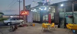 جگرکی سعید، قزانچی، کرمانشاه