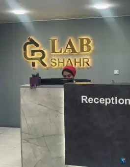 عکس درمانگاه شبانه روزی رجایی شهر، کرج 4