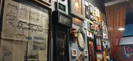 عکس کافه قمی ها؛ زنبیل آباد، قم 2