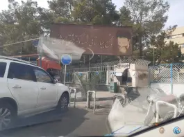 عکس بیمارستان شهید بهشتی، قطب راوندی، کاشان 2