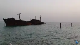 گیم نت گوست، شهرک ولیعصر جنوبی، تهران