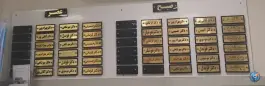 عکس درمانگاه شبانه روزی پیروزی محله دانشگاه مشهد 3