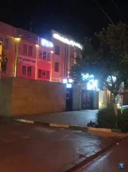عکس درمانگاه شبانه روزی پیروزی محله دانشگاه مشهد 4
